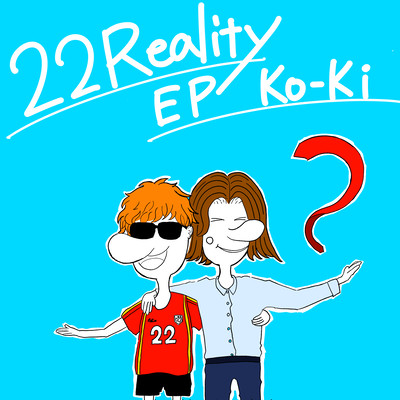 22Realityのジャケット写真