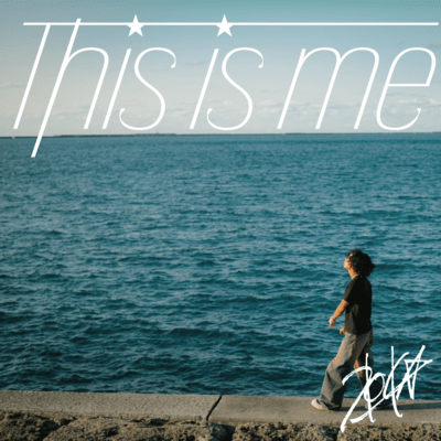 This is me Front Cover