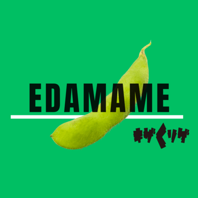 EDAMAME Front Cover
