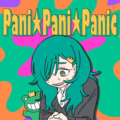 Pani Pani Panic Front Cover