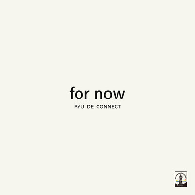 for now Front Cover
