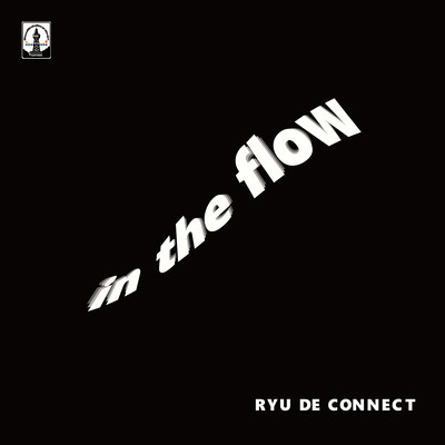 in the flowのジャケット写真