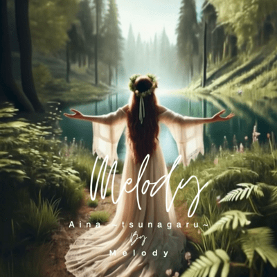Melody Front Cover