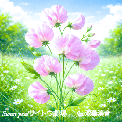 Lathyrus odoratus (feat. Futaba Minato) Front Cover