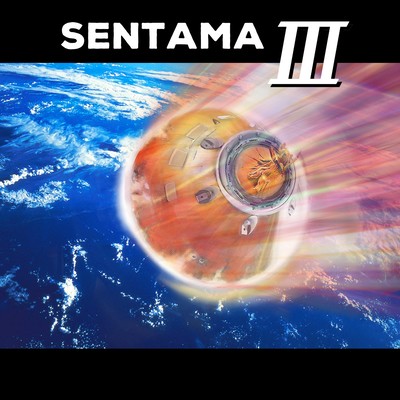 SENTAMA Ⅲのジャケット写真