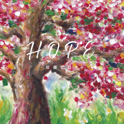 HOPE Front Cover