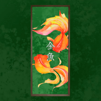 gold fish Front Cover