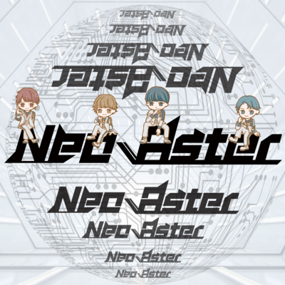 ATTIMUITEPOI Front Cover