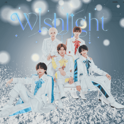 Wishlightのジャケット写真