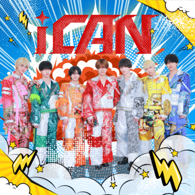 I CAN DO IT! Front Cover