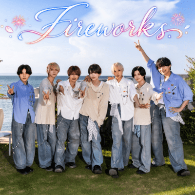 Fireworks Front Cover