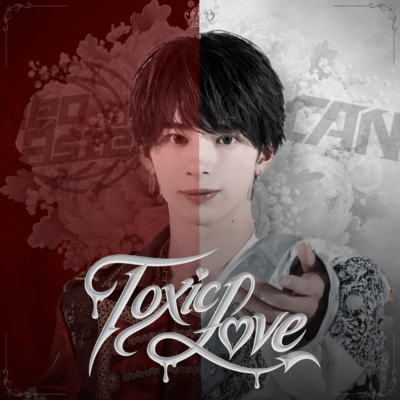 Toxic love (feat. NeoAster) Front Cover