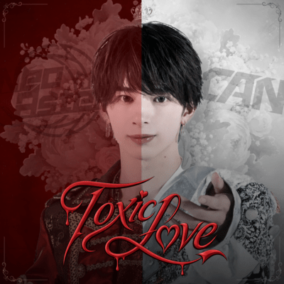 Toxic love (feat. iCAN)のジャケット写真