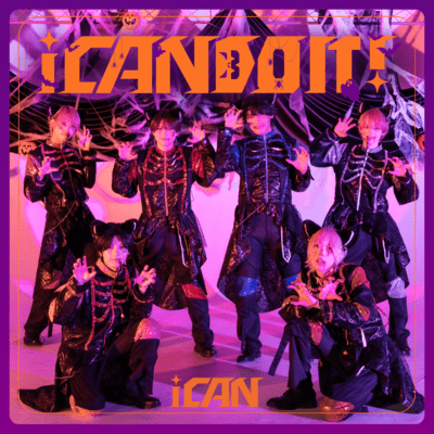 I CAN DO IT! (Halloween ver.) Front Cover