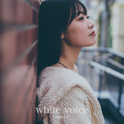 white voice Front Cover