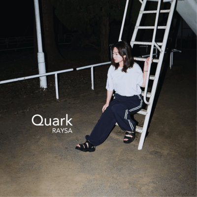 Quark Front Cover