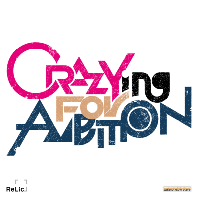 CRAZYing For AMBITION Front Cover
