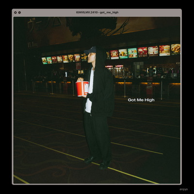 Got Me High Front Cover