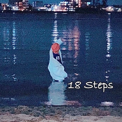 18 Steps Front Cover