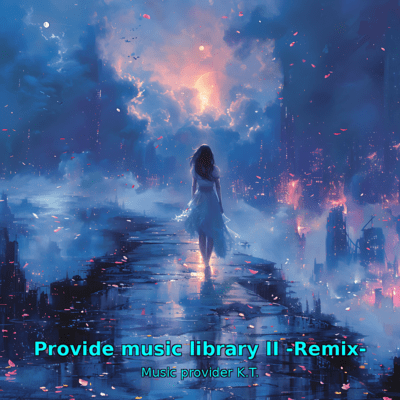 Provide music library II (Remix) Front Cover