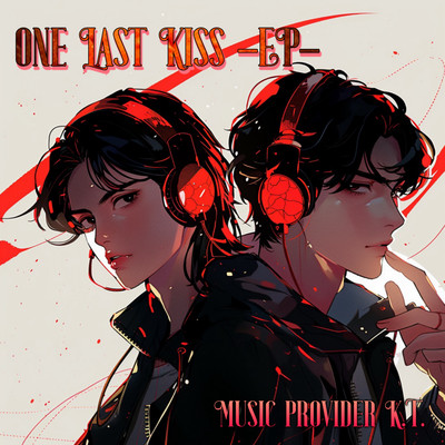 One last kiss Front Cover