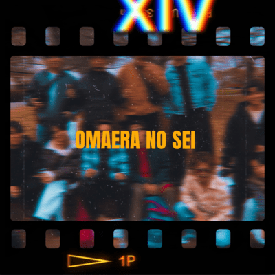 OMAERA NO SEI Front Cover