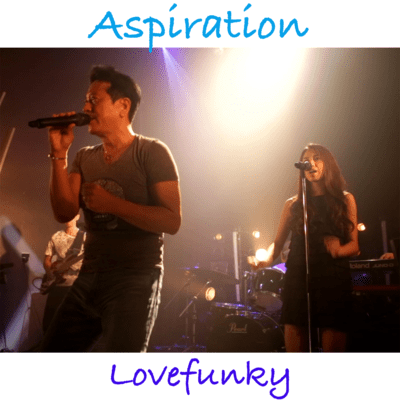 Aspiration Front Cover