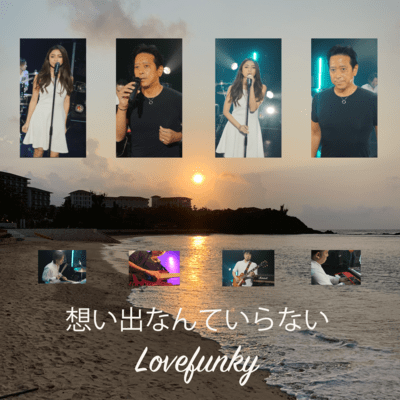 Reflection Front Cover