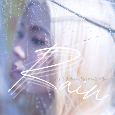 Rain Front Cover