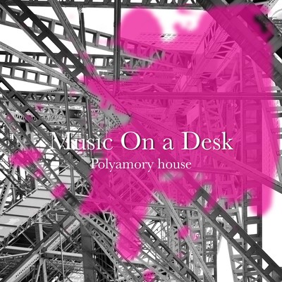 Music On a Desk Front Cover