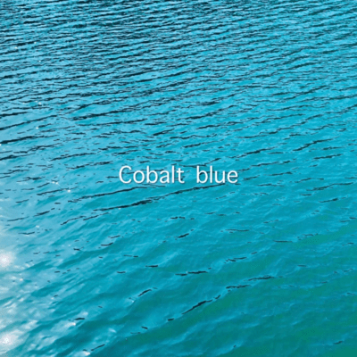 Cobalt blue (feat. iritena) Front Cover