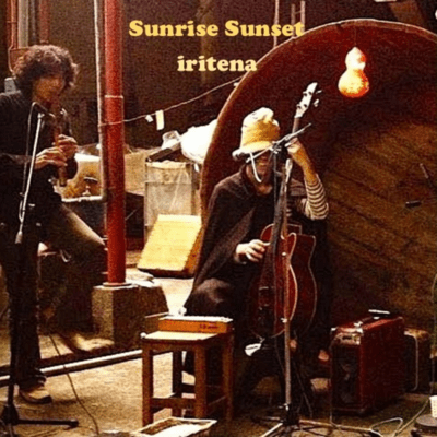 Sunrise Sunsetのジャケット写真