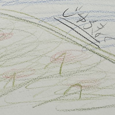 free music Front Cover