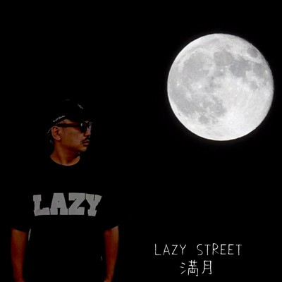 Mangetsu Front Cover