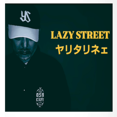 Yaritarine Front Cover