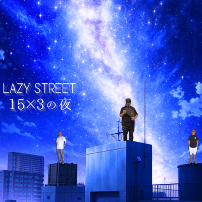 The night at 15 x 3 years Front Cover