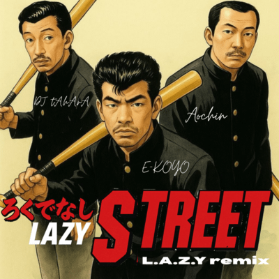 L.A.Z.Y (Remix) Front Cover