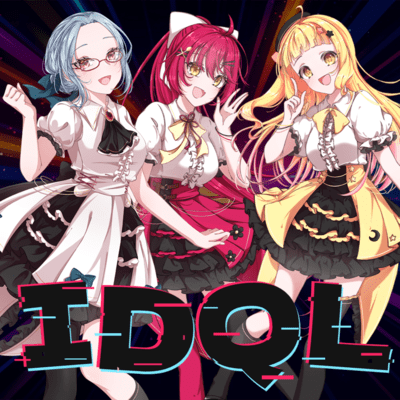 IDQLのジャケット写真