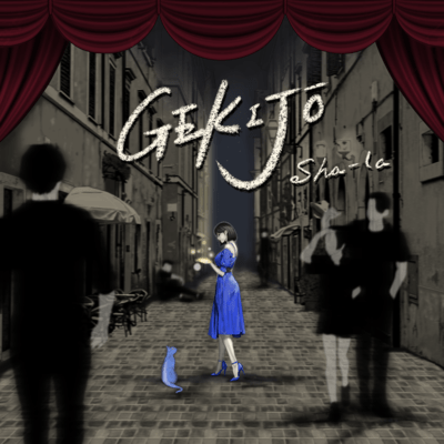 GEKIJŌ Front Cover
