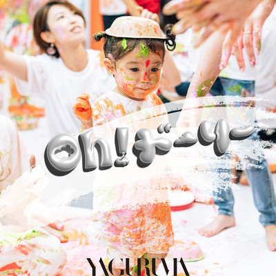 Oh!do -ri- Front Cover