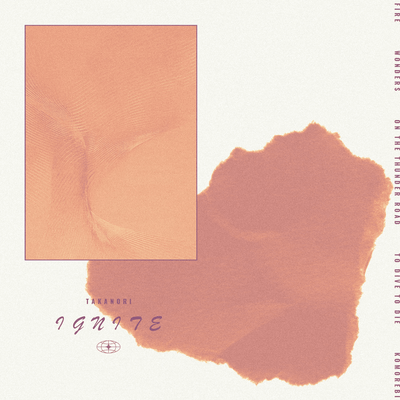IGNITE Front Cover