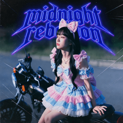 Midnight Rebellion Front Cover