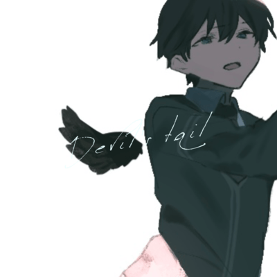Devil's tail (self cover) Front Cover