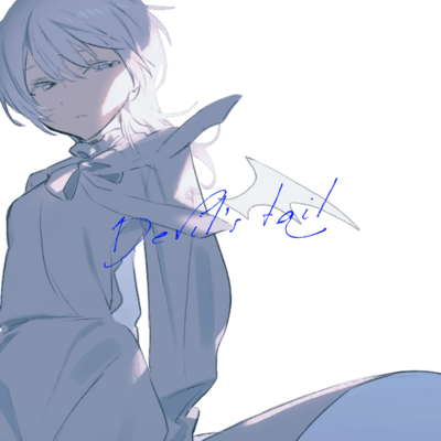 Devil's tail (feat. Hanakuma Chifuyu & Yuma) Front Cover