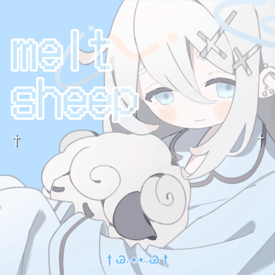 melt sheepのジャケット写真