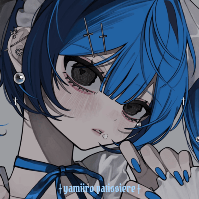 sweetly sick patissiere (: 2026 ver) Front Cover