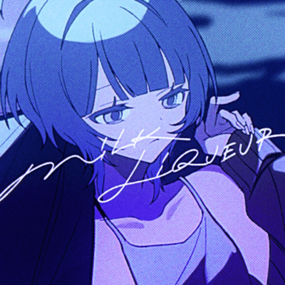 MiLK LiQUEURのジャケット写真