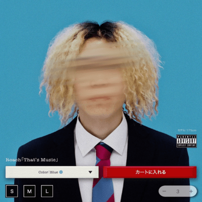 それこそ音楽のジャケット写真