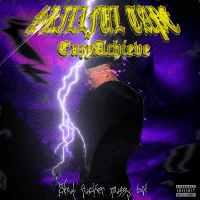 SKILLFUL TAPE Front Cover