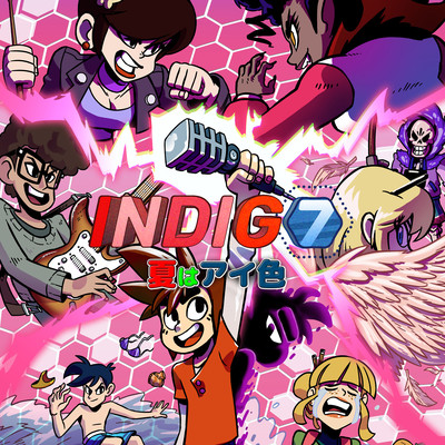 INDIGO7 Front Cover